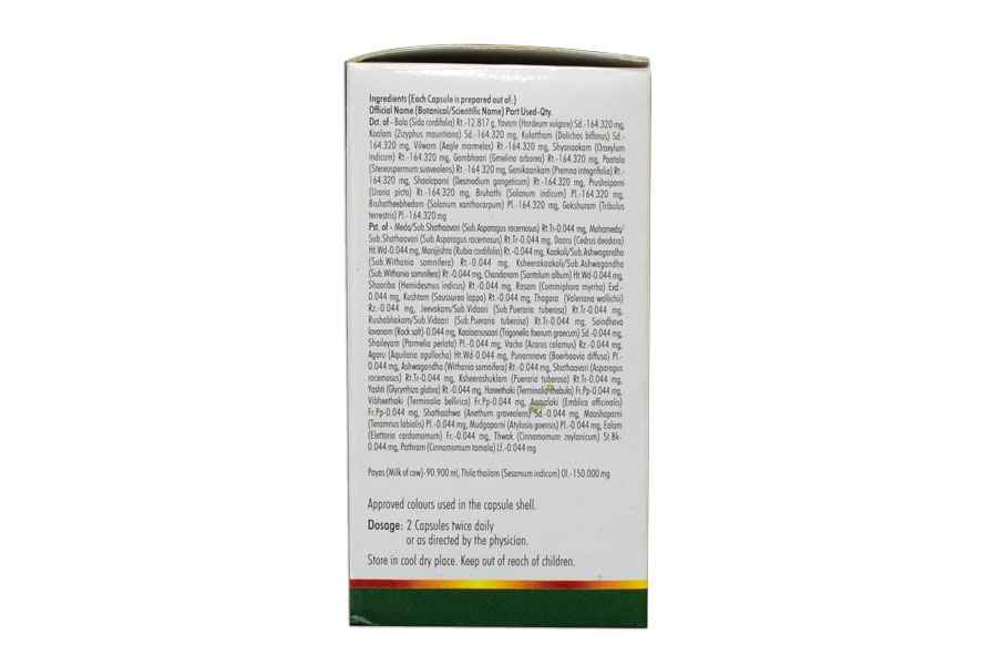 Product Thumbnail 3