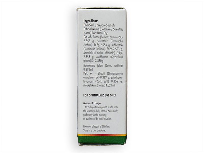 Product Thumbnail 3