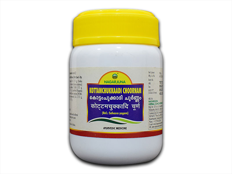 Kottamchukkadi choornam -50gm