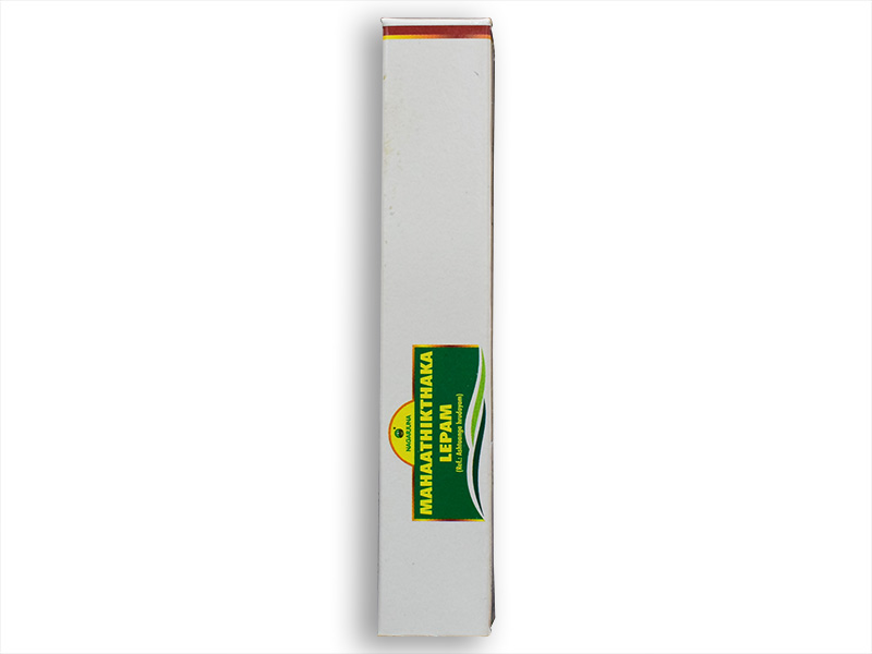 Product Thumbnail 4
