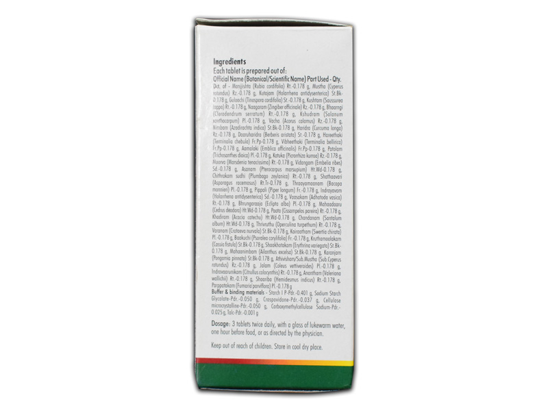 Product Thumbnail 4