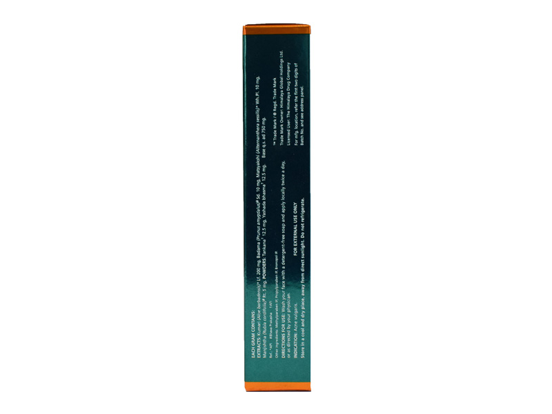 Product Thumbnail 2