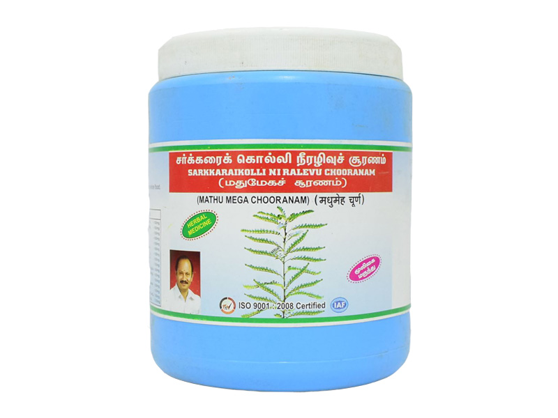 Sarkaraikolli Neeral Chooranam 500gm