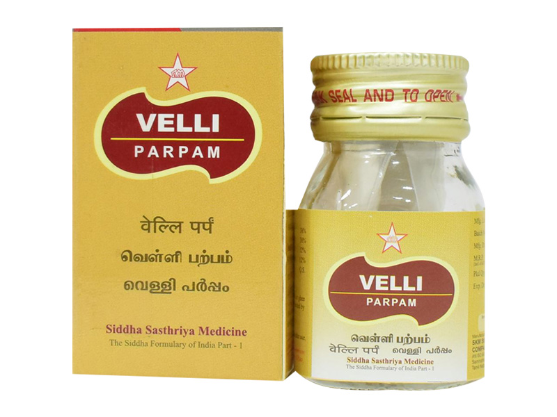 Velli Parpam 2gm