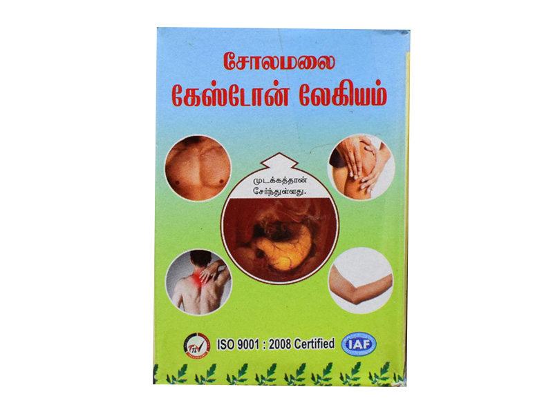 Product Thumbnail 2