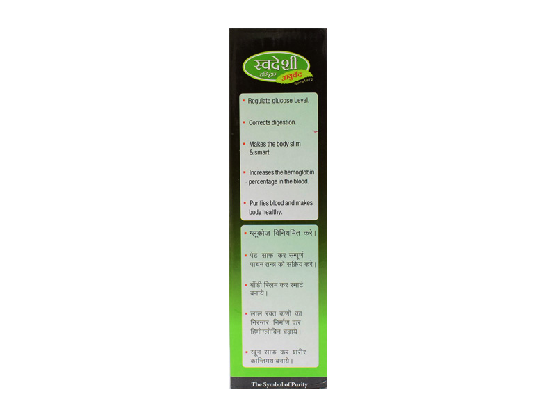 Product Thumbnail 3