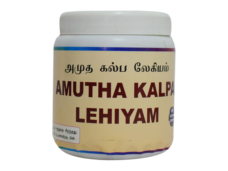 Amutha kalppa lehiyam.