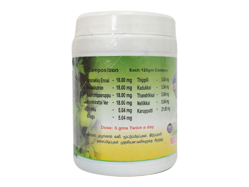 Product Thumbnail 2