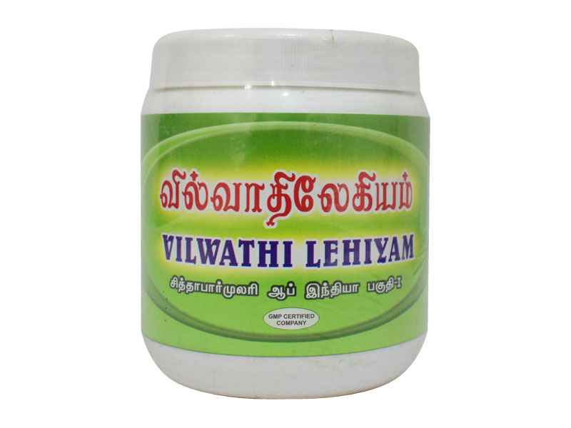 Vilwathi lehiyam.