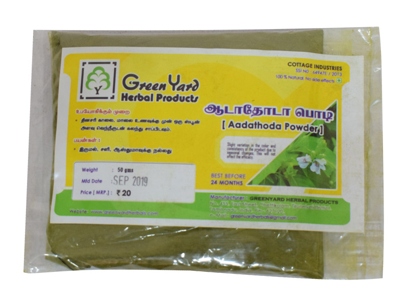 Product Thumbnail 1