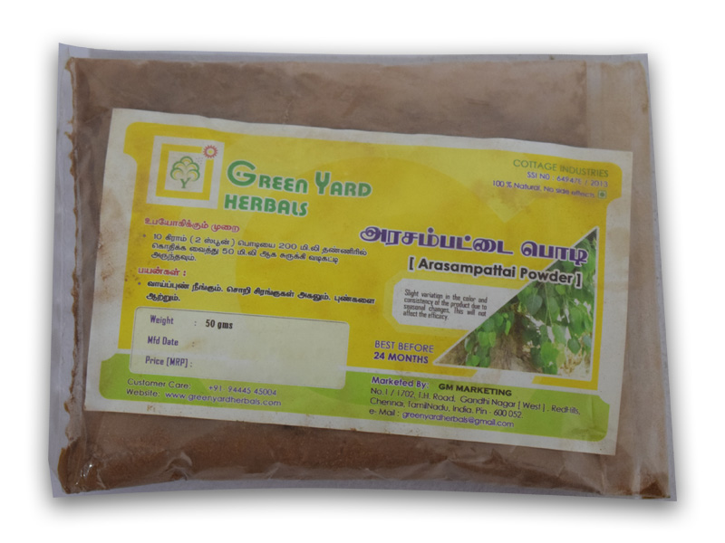 Product Thumbnail 1