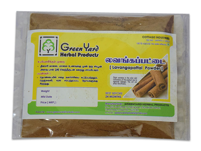 Product Thumbnail 1