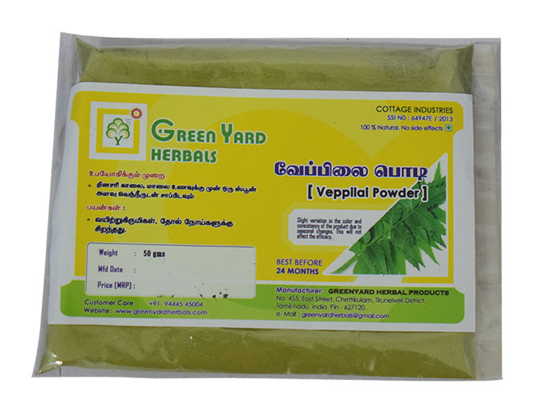 Product Thumbnail 1