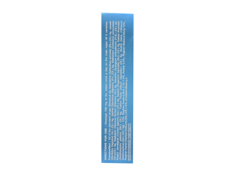 Product Thumbnail 4