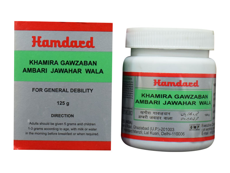 Khamira Gawzaban Ambari Jawahar Wala