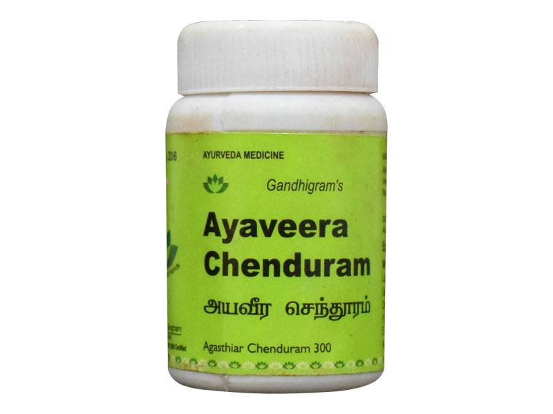 Ayaveera Chenduram