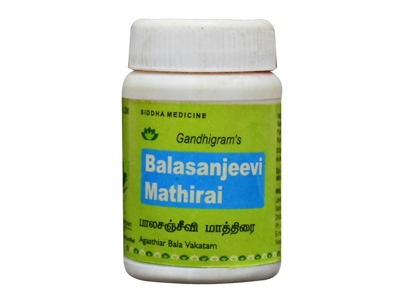Balasanjeevi Mathirai