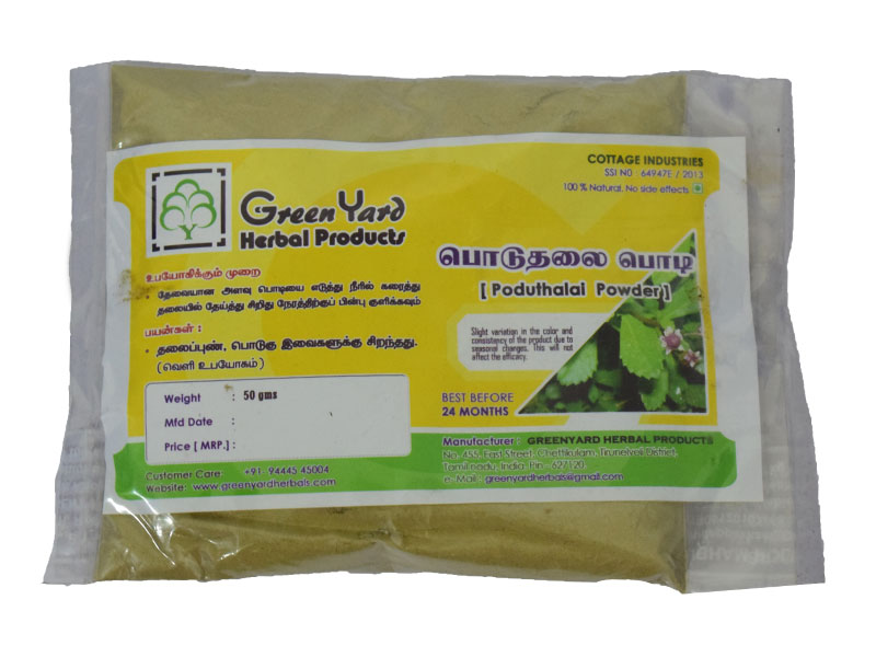 Product Thumbnail 1