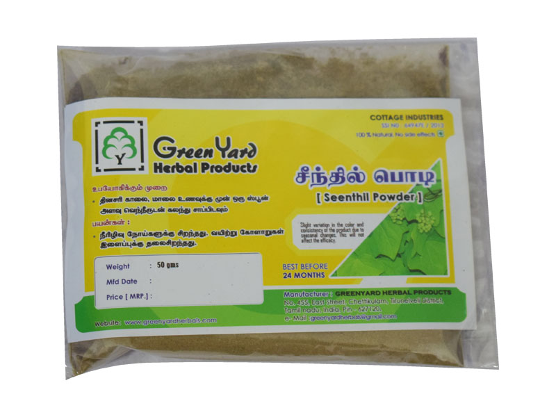 Product Thumbnail 1