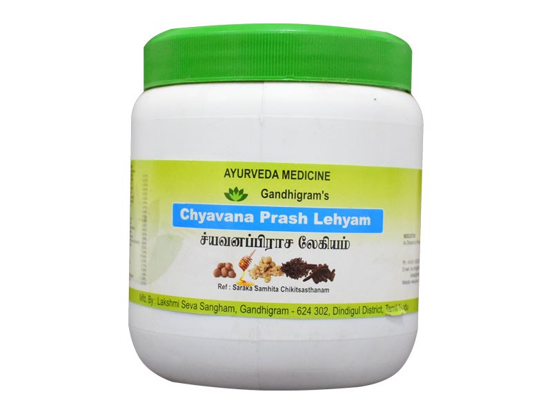 Chyavana Prash Lehyam.