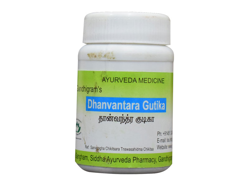 Dhanvantara gutika