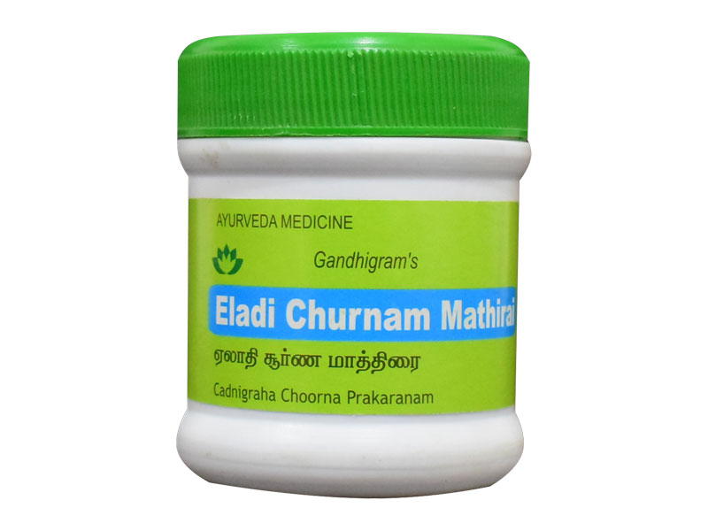 Eladi churnam mathirai