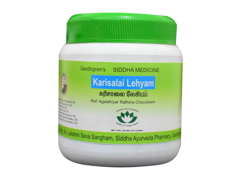 Karisalai lehyam