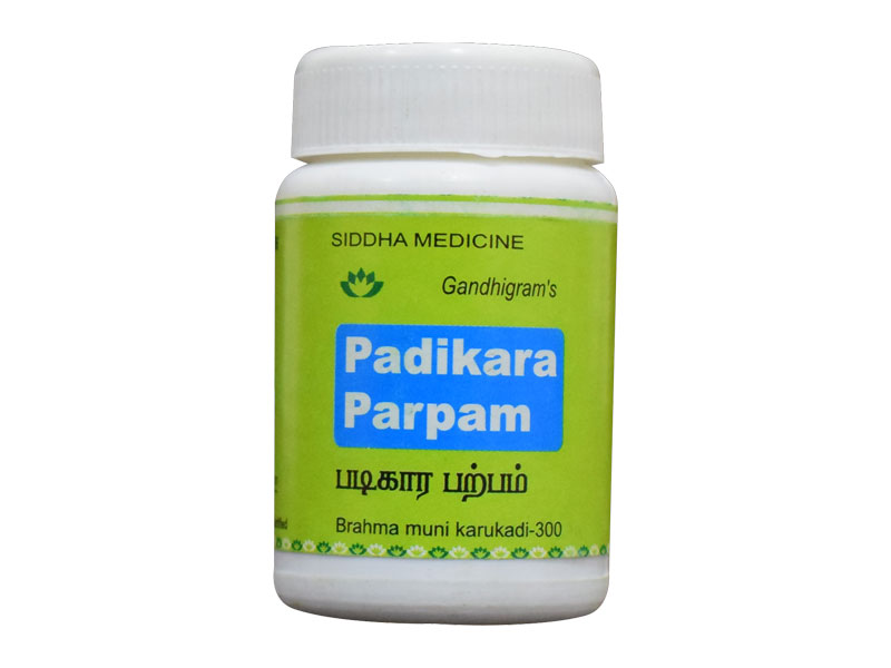Padikara Parpam