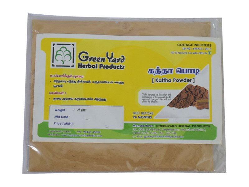 Product Thumbnail 1