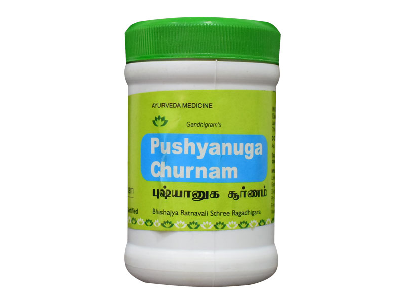 Pushyanuga Churnam