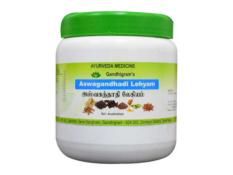 Aswagandhadi Lehyam 500gm