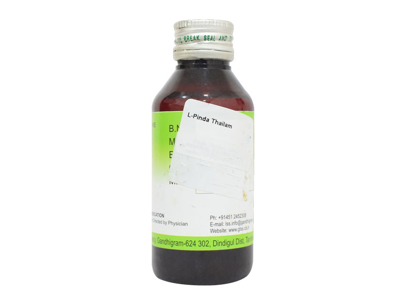 Product Thumbnail 2