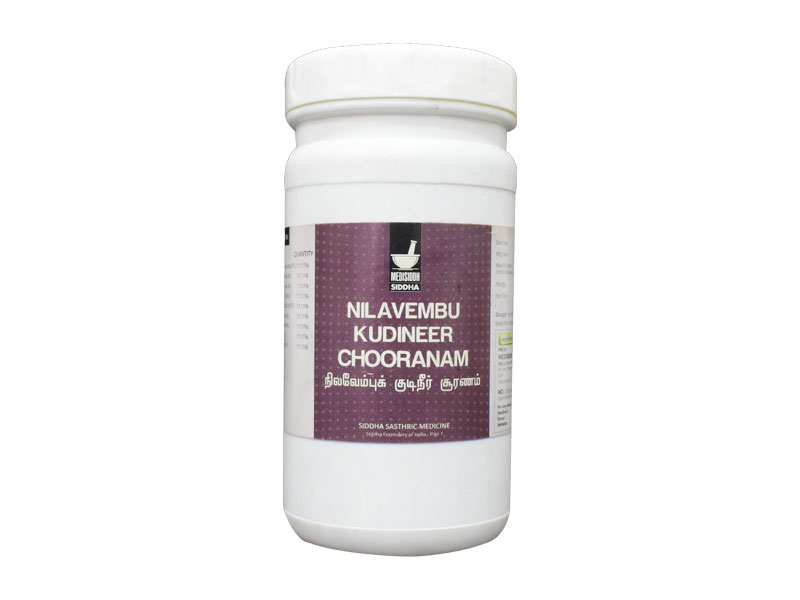 Nilavembu Kudineer Chooranam