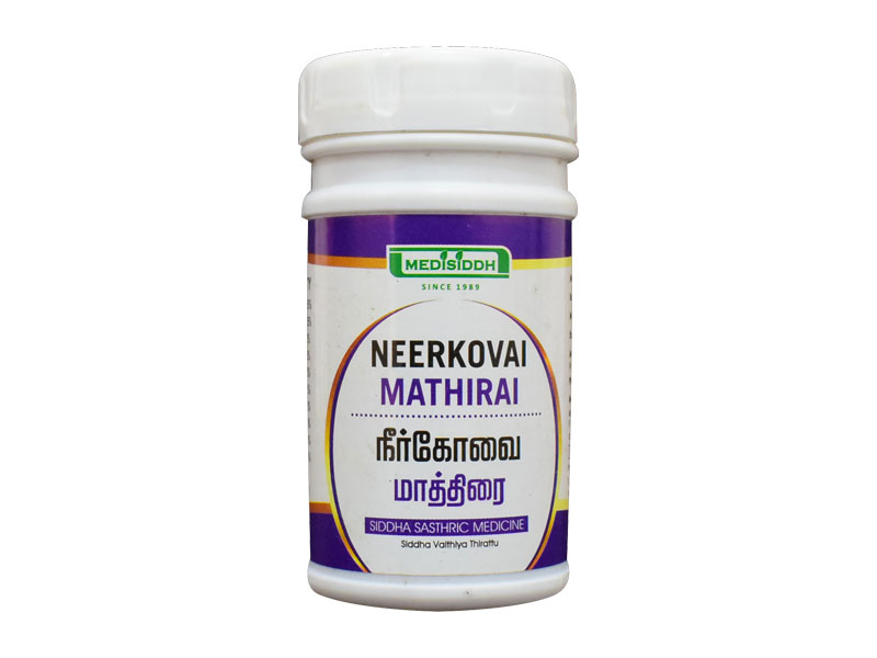 Neerkovai Mathirai
