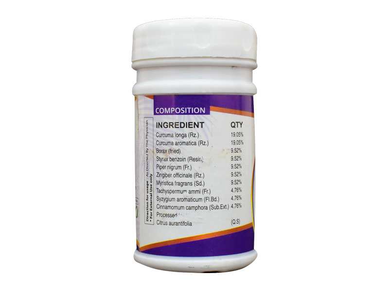 Product Thumbnail 2