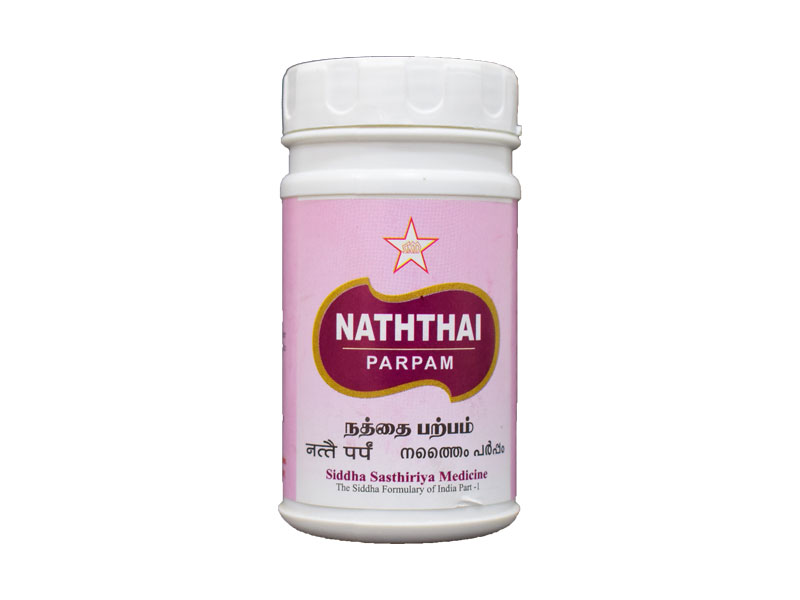 Nathai Parpam 50gm.