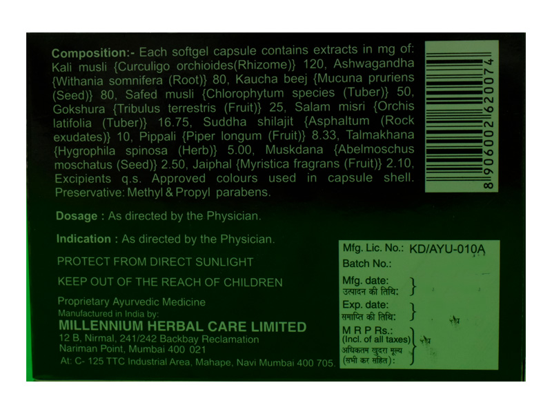 Product Thumbnail 2