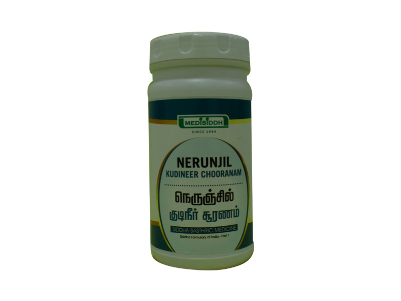 Nerunjil Kudineer Chooranam
