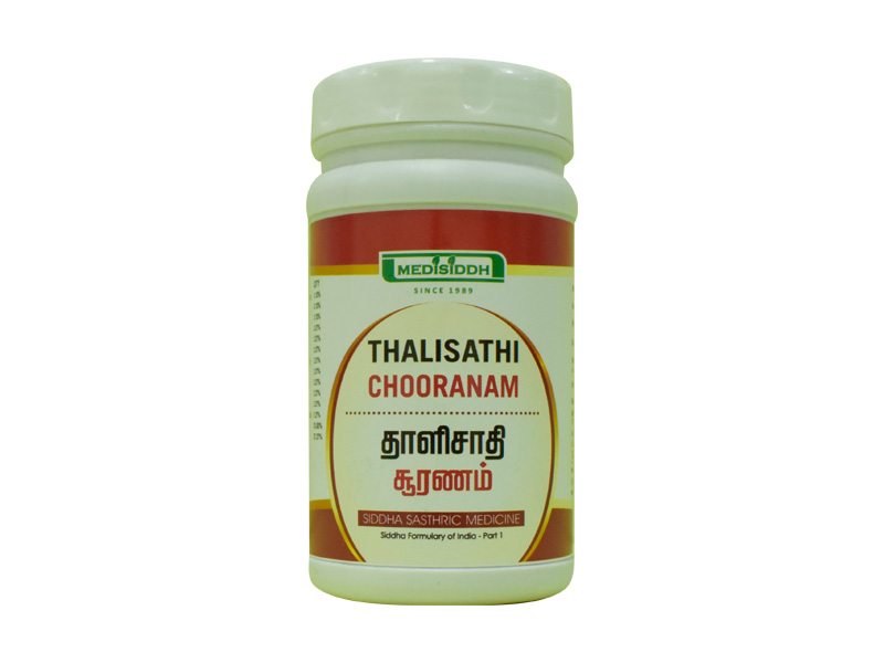 Thalisathi Chooranam