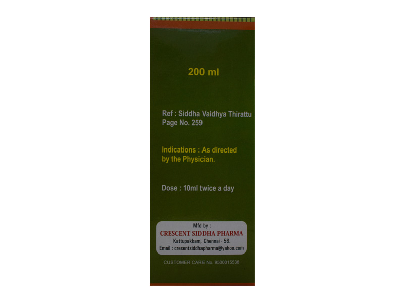 Product Thumbnail 3