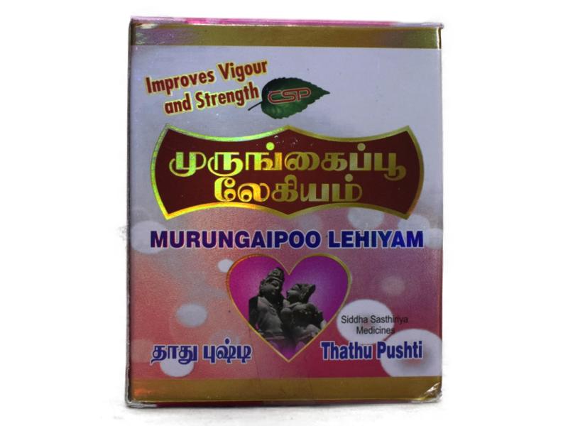 Product Thumbnail 2