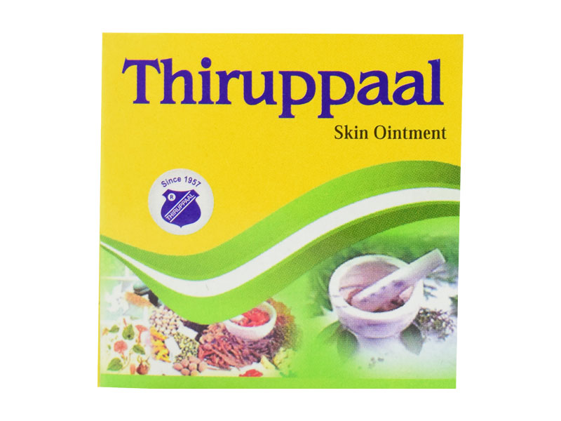 Product Thumbnail 1