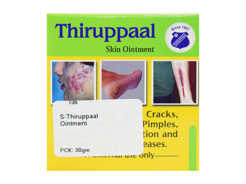 Product Thumbnail 4