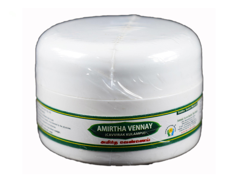 Amirtha vennai
