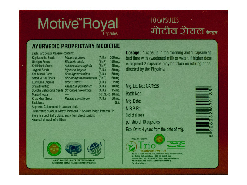 Product Thumbnail 2