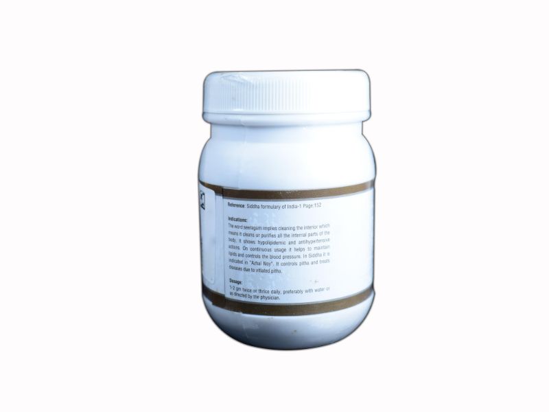 Product Thumbnail 2