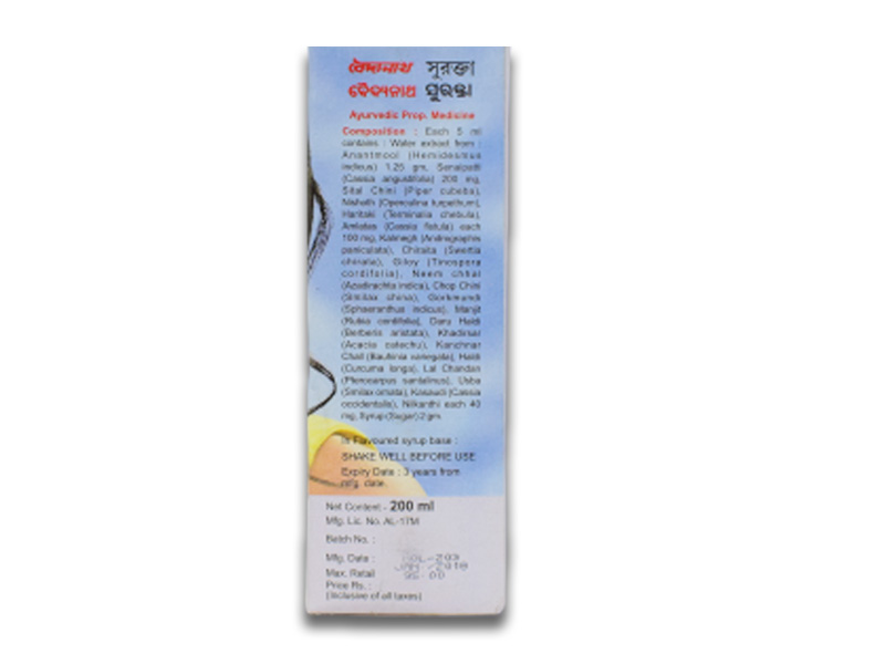 Product Thumbnail 3