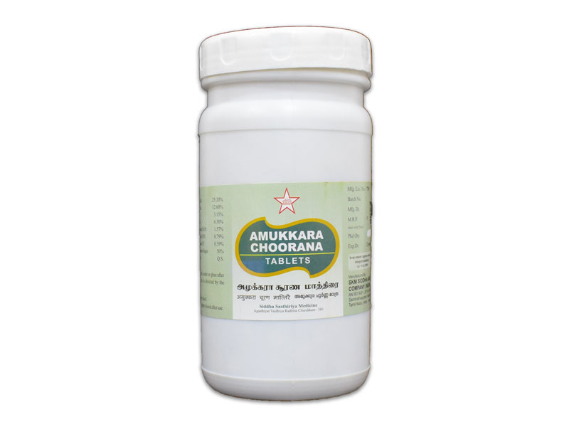 Amukkara Choorana Tablets 500tab.