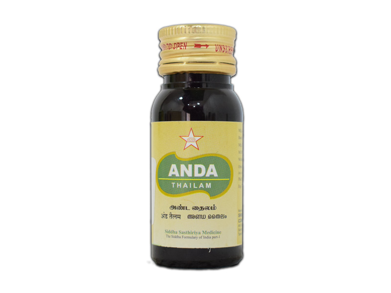 Anda Thailam