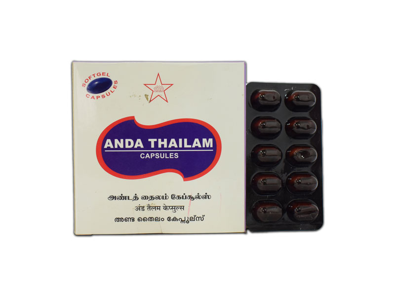 Anda Thailam Capsules